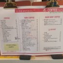 카페하늬