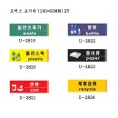 링코 울산점 네이버블로그