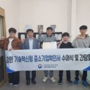 ㈜천하 이미지