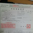 제이에스이엔지 이미지