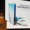 팜코리아약국 이미지