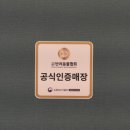이정훈 강아지 네이버블로그