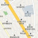 메디컬잡 ○○ 동신대학교광주한방병원 채용 정규직 병동 3교대 간호사 모집 ★○ 이미지