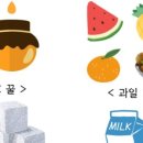 포유짐(4UGYM) 이미지