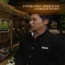 쟁반노래방 이미지