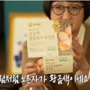 상하정육점