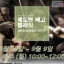 식사도서관 이미지