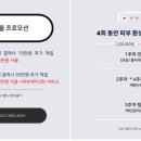 온도에스테틱 - 수영구 | 온도에스테틱