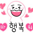 중앙체육공원 농구장 이미지