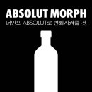 모프 - 이천시 안흥로 50-63 | 모프