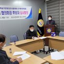 김천시선거관리위원회 이미지