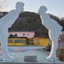 흥전1리마을회관 이미지