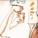 명곡우체국 이미지