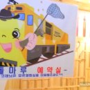 장수왕옥돌침대 이미지