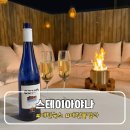 덕암로148번길,덕암로 이미지