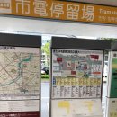 [가고시마 (鹿兒島) 한량] 센간엔, 지금이 좋은 정원, 선암원, 仙巌園
