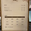 광주 운암동 더믹스드원 다이닝 뷔페 주말 디너 다녀온 후기
