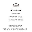 (주)금호하우징 이미지