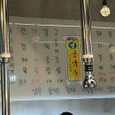(주)낙원한식 이미지