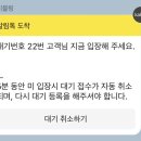 바리치
