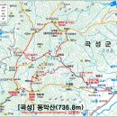 동악산 Daum카페