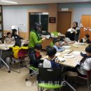 남일지역아동센터 이미지