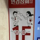 대광상회 | [의정부] 의정부안경점 추천 | 안경상회 호원동망월사역점