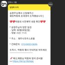 호텔시리우스 이미지