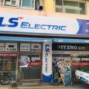 명문상사 이미지