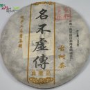 만송1통 이미지