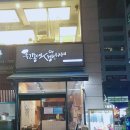 우리동네생선구이가게 이미지