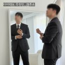 베스트피트 | [예복 9] 피트바이라벨로 맞춤 예복 대여 예복 웨딩 촬영 후기