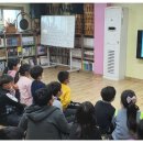 꽃망울 지역아동센터 이미지