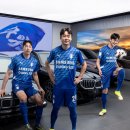 창단 30주년 수원, 레트로 유니폼 출시 이미지