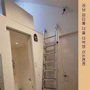 강남역파티룸 신논현역 도보 5분 거리, 감성만점 파티룸 &#39;다올 다락방&#39;