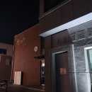 주식회사 호텔동방 이미지