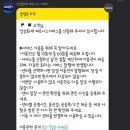 그래비티 휘트니스 이미지