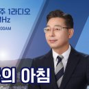 무등축산 이미지