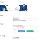 유니셈(주) 이미지
