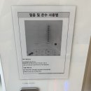 아우토플라츠하남서비스