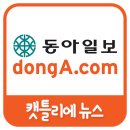 캣틀리에 이미지