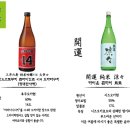 성남대로1542번길 이미지