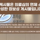 브라운산부인과의원 이미지