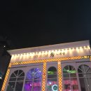 수노래방 이미지