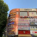 지금부터 핏 | [잠실 PT샵] 믿고 운동할만한 곳 지금부터 핏 STUDIO 솔직후기