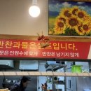 엄마네닭한마리 이미지