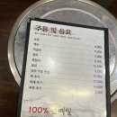 장터파전 | 선바위역 맛집 순메밀 선바위 메밀장터 명태회막국수 들기름막국수 해물파전 런치후기