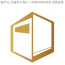 CU 양주회정점 이미지