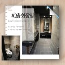 랭스커피&워크대전 네이버블로그