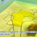 어썸플레이(AWESOME PLAY) 이미지